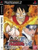 Battle Stadium DON